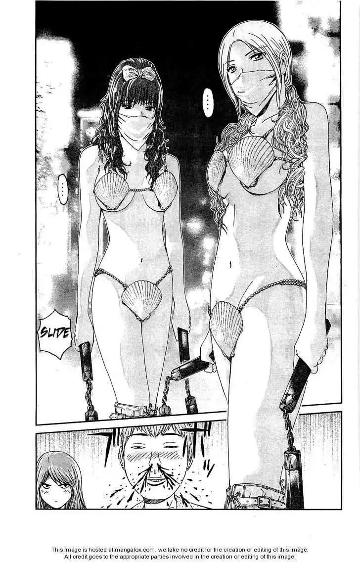 GTO - Shonan 14 Days Chapter 30 17